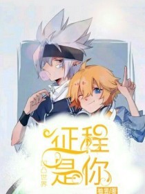 深入了解 S8sp伊甸园